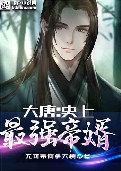 逗小猴开心之四个世界4