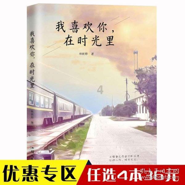 数学难题