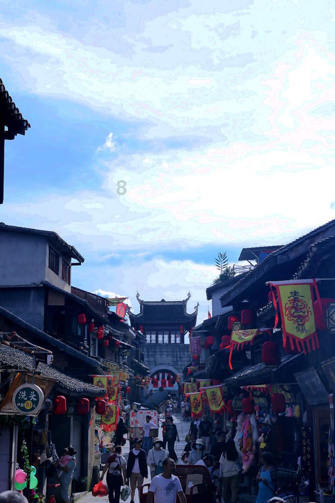 缤纷水果茶无敌版