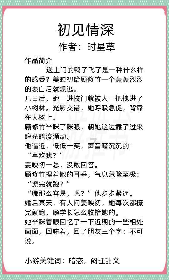 3D打印建筑、机器人建楼……2024年南京新开工建设项目半数以上将采用新型工业技术